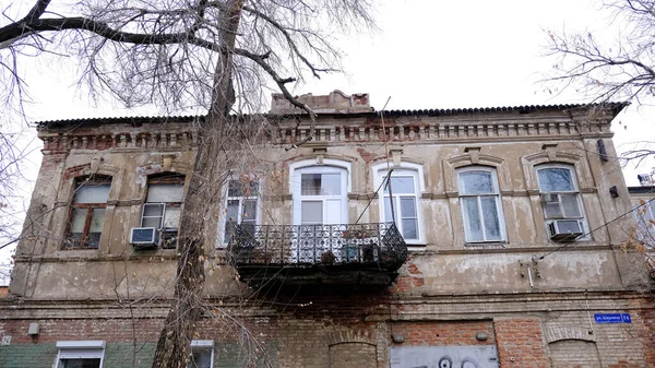 Astrachan Russland Januar 2021 Alte Gebäude Der Stadt Fassade Shahumyan — Stockfoto