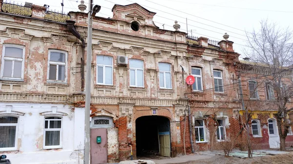 Astrakhan Russie Janvier 2021 Bâtiments Anciens Ville Façade Rue Kuibyshev — Photo