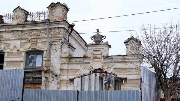 Astracán Rusia Enero 2021 Edificios Antiguos Ciudad Fachada Calle Kuibyshev — Foto de Stock