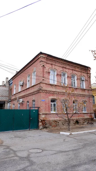 Astrakhan Rússia Janeiro 2021 Edifícios Antigos Cidade Fachada Rua Chekhov — Fotografia de Stock