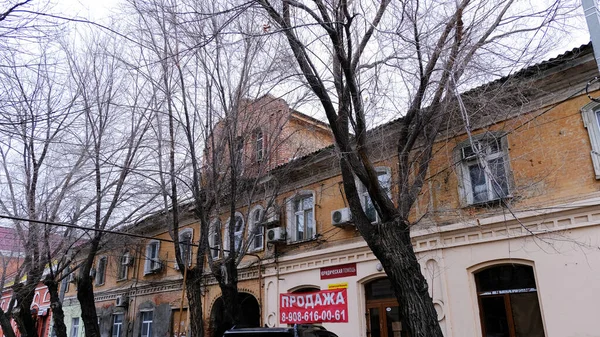 Astracán Rusia Enero 2021 Edificios Antiguos Ciudad Fachada Policía Soviética — Foto de Stock