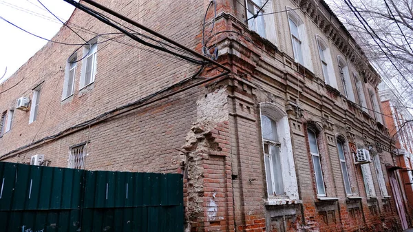 Astrachan Russland Januar 2021 Alte Gebäude Der Stadt Fassade Sowjetische — Stockfoto