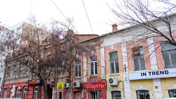 Astrakhan Rusya Ocak 2021 Şehrin Eski Binaları Cephe Sovyet Polisi — Stok fotoğraf