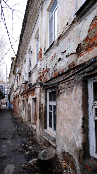 Astrakhan Rusko Ledna2021 Staré Budovy Města Fasáda Sovětská Policejní Ulice — Stock fotografie