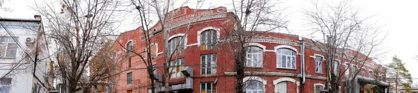 Astracán Rusia Enero 2021 Edificios Antiguos Ciudad Fachada Policía Soviética —  Fotos de Stock