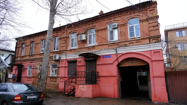 Astrakhan Rússia Janeiro 2021 Edifícios Antigos Cidade Fachada Rua Babushkina — Fotografia de Stock