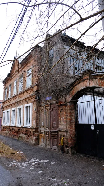 Astrakhan Rússia Janeiro 2021 Edifícios Antigos Cidade Fachada Rua Babushkina — Fotografia de Stock