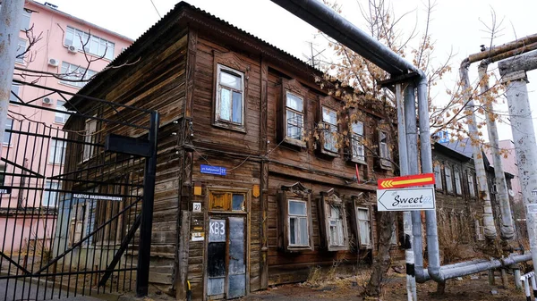 Astrakhan Rússia Janeiro 2021 Edifícios Antigos Cidade Fachada Rua Babushkina — Fotografia de Stock