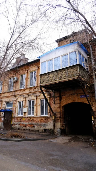 Astrakhan Rússia Janeiro 2021 Edifícios Antigos Cidade Fachada Rua Babushkina — Fotografia de Stock