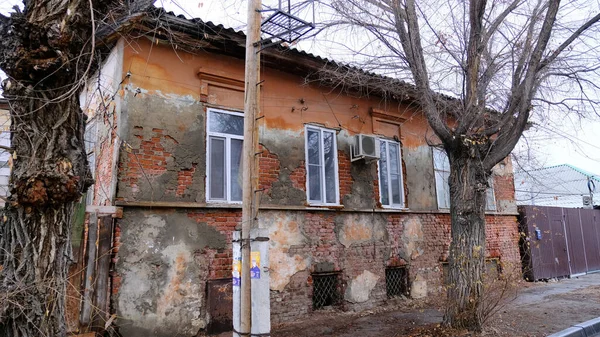 Astracán Rusia Enero 2021 Edificios Antiguos Ciudad Fachada Calle Babushkina —  Fotos de Stock