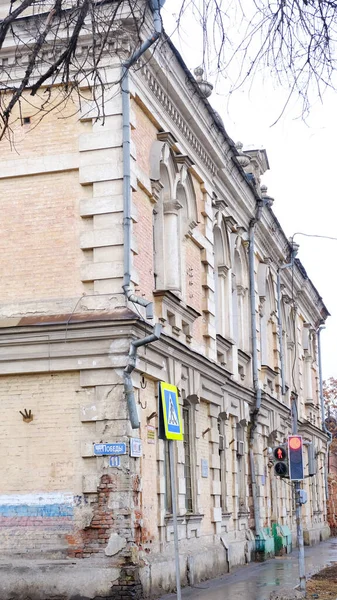 Astrachan Russland Januar 2021 Alte Gebäude Der Stadt Fassade Chalabyan — Stockfoto