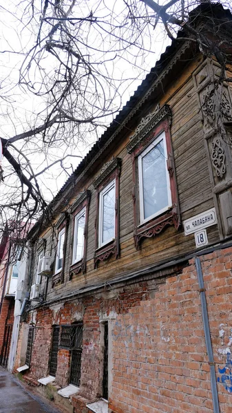 Astrakhan Russia January 2021 Old Buildings City Facade Chalabyan Street — Stock Photo, Image