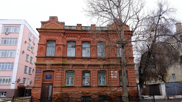 Astrachan Russland Januar 2021 Alte Gebäude Der Stadt Fassade Leninstraße — Stockfoto