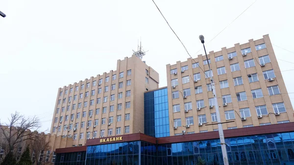 Astrachan Rusland Januari 2021 Oude Gebouwen Van Stad Voorzijde Lenin — Stockfoto