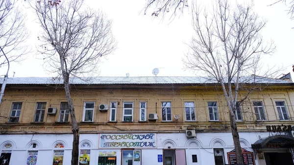 ロシアのアストラハン2021年1月15日 旧市街の建物 ファサード レーニン通り — ストック写真