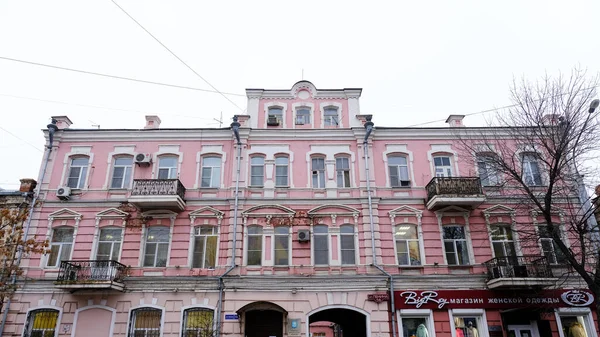 Astrakhan Rússia Janeiro 2021 Edifícios Antigos Cidade Fachada Rua Lenine — Fotografia de Stock