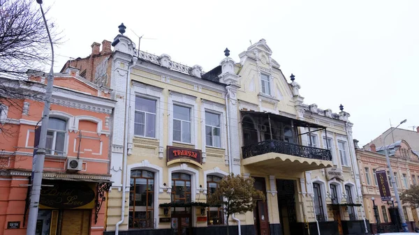 Astrakhan Rússia Janeiro 2021 Edifícios Antigos Cidade Fachada Rua Lenine — Fotografia de Stock