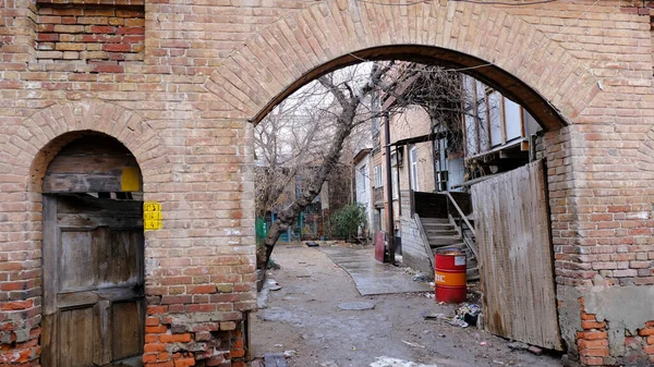 Astrakhan Rússia Janeiro 2021 Edifícios Antigos Cidade Fachada Rua Internacional — Fotografia de Stock