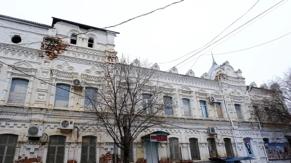 Astracán Rusia Enero 2021 Edificios Antiguos Ciudad Fachada Calle Internacional — Foto de Stock