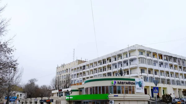 Astrakhan Rússia Janeiro 2021 Edifícios Antigos Cidade Fachada Rua Volodarskogo — Fotografia de Stock