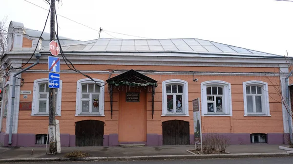 Astracán Rusia Enero 2021 Edificios Antiguos Ciudad Fachada Calle Kalinina —  Fotos de Stock