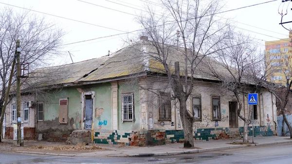 Astrakhan Rússia Janeiro 2021 Edifícios Antigos Cidade Fachada Rua Kalinina — Fotografia de Stock