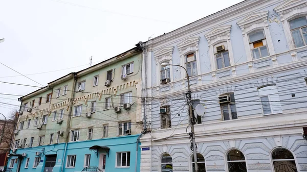 Astracán Rusia Enero 2021 Edificios Antiguos Ciudad Fachada Calle Banner — Foto de Stock