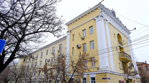 Astracán Rusia Enero 2021 Edificios Antiguos Ciudad Fachada Calle Banner — Foto de Stock