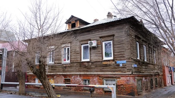 ロシアのアストラハン2021年1月15日 旧市街の建物 ファサード ナターシャ コチュエフスカヤ通り — ストック写真