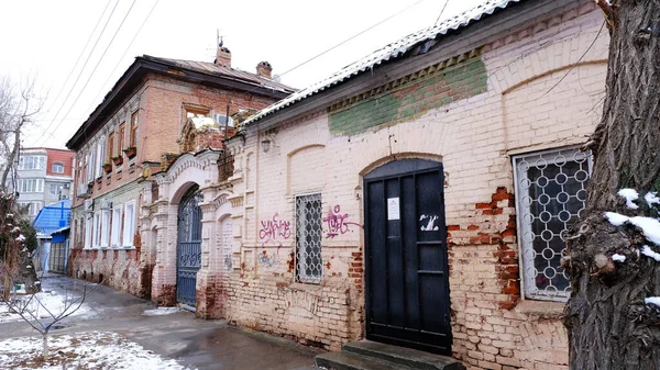 Astrakhan Rússia Janeiro 2021 Edifícios Antigos Cidade Fachada Rua Danton — Fotografia de Stock