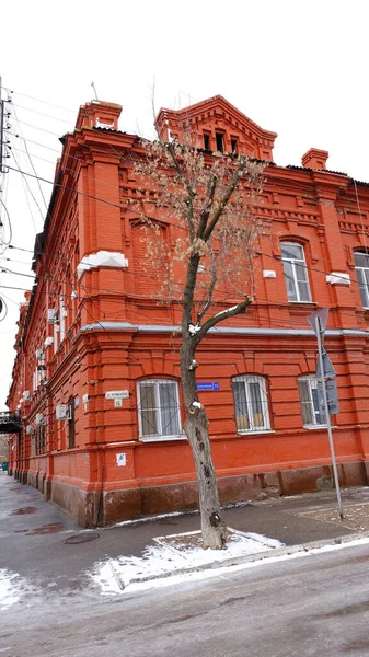 Astrakhan Russia Gennaio 2021 Vecchi Edifici Della Città Facciata Kremlevskaya — Foto Stock