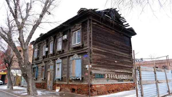 Astrakhan Russia January 2021 Old Buildings City Facade Kremlevskaya Street — Stock Photo, Image