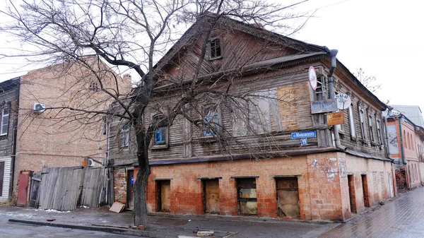 Astrakhan Rússia Janeiro 2021 Edifícios Antigos Cidade Fachada Rua Mayakovsky — Fotografia de Stock