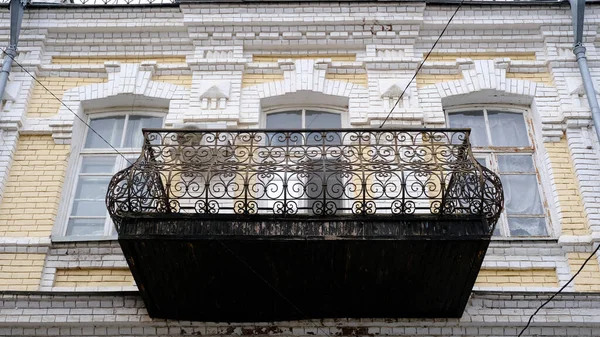 Astrachan Rosja Stycznia 2021 Stare Budynki Miasta Fasada Chip Lane — Zdjęcie stockowe