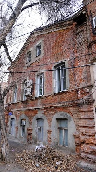 Astrakhan Russia January 2021 Old Buildings City Facade Chip Lane — Stock Photo, Image