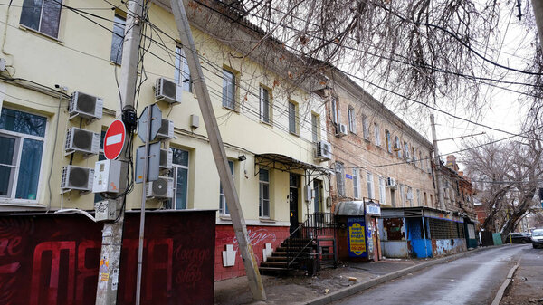 Astrakhan, Russia, January 13, 2021. Old buildings of the city. Facade. Chip Lane