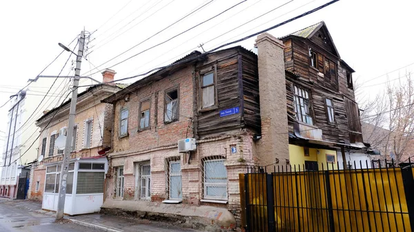 Astrachan Russland Januar 2021 Alte Gebäude Der Stadt Fassade Ruhige — Stockfoto