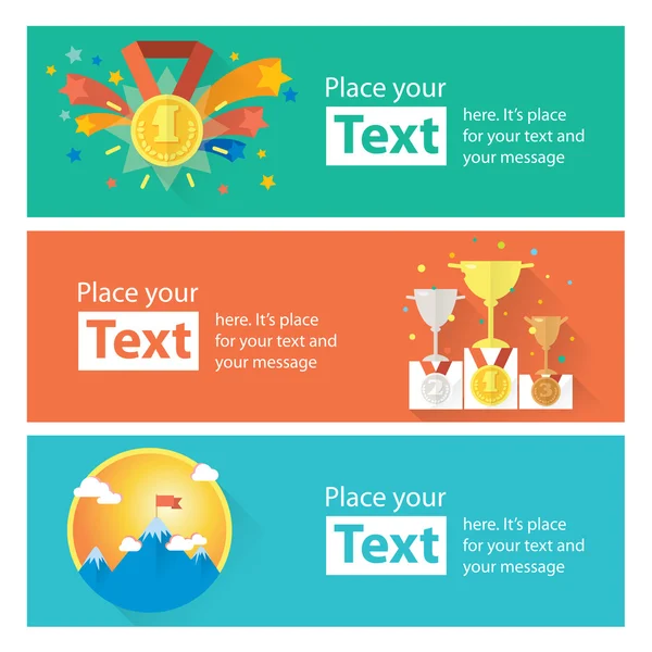 賞を受賞ストックベクター ロイヤリティフリー賞を受賞イラスト Depositphotos