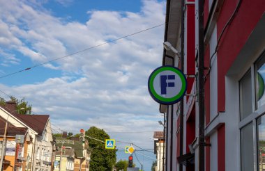 Rybinsk, Russia. 21.07. 2021. Fixed price luminous logo on the facade of the building. A Russian chain of stores with discounts and low prices. The network includes stores in Russia, Belarus, Kazakhstan, Uzbekistan, Latvia.