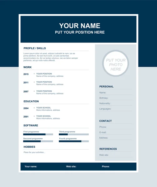 Vector simple resume template — Stock Vector