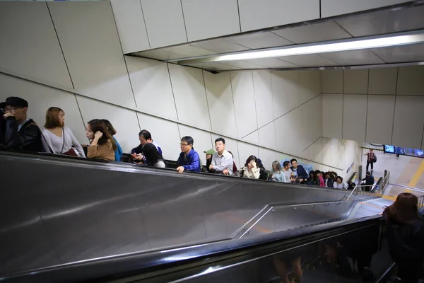 Passagers Dans Station Métro — Photo