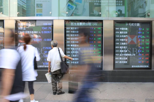 Människor Som Går Hong Kong Street Royaltyfria Stockbilder