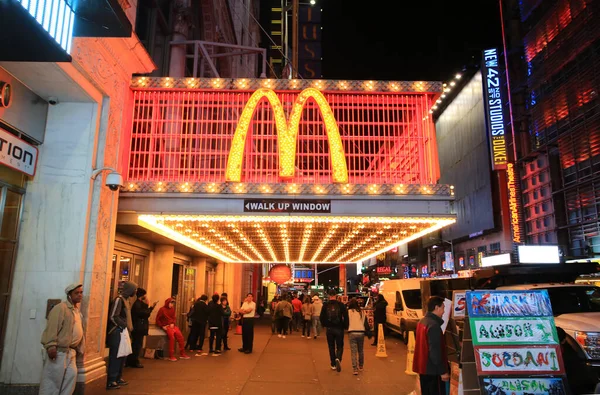 ニューヨークの夜のタイム スクエア — ストック写真