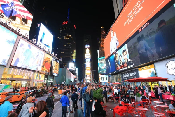 Plaza Del Tiempo Por Noche Nueva York —  Fotos de Stock