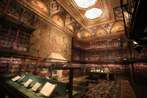 Morgan Library Museum New York — Stockfoto