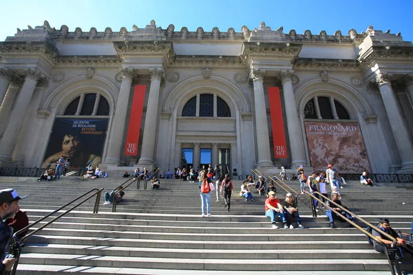 New York Oct Metropolitan Museum Art Outlook New York October — Fotografia de Stock