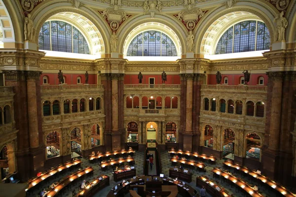 Library Congress United States Washington — Stockfoto