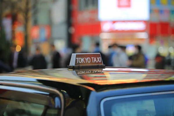 Tokyo Taxi Sign Car — Stock Photo, Image