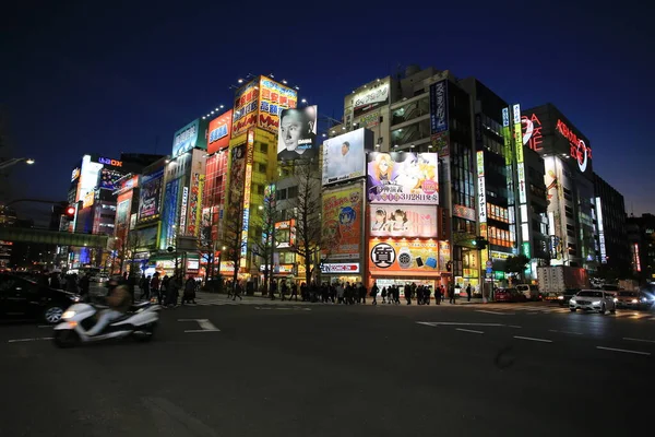 Tokyo Vista Ciudad Gente Caminando Calle Noche —  Fotos de Stock