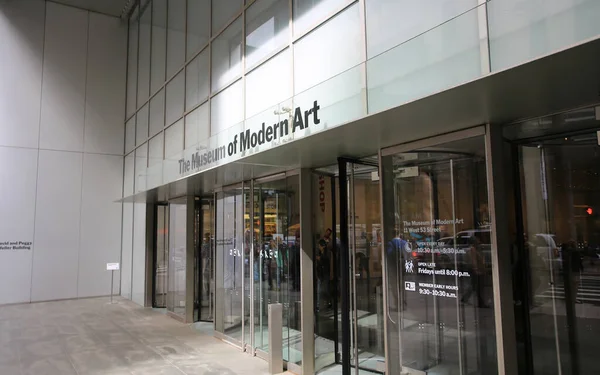 New York Oct Muzea Moderního Umění Moma New Yorku Října — Stock fotografie